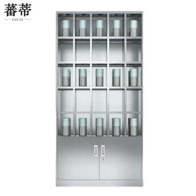 蕃蒂水杯柜25格台