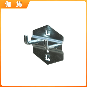 伽隽 洞洞板挂钩 双直挂钩25mm 个
