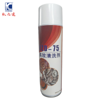 KAIZHIDA高效清洗剂 500ml KZD-75 瓶