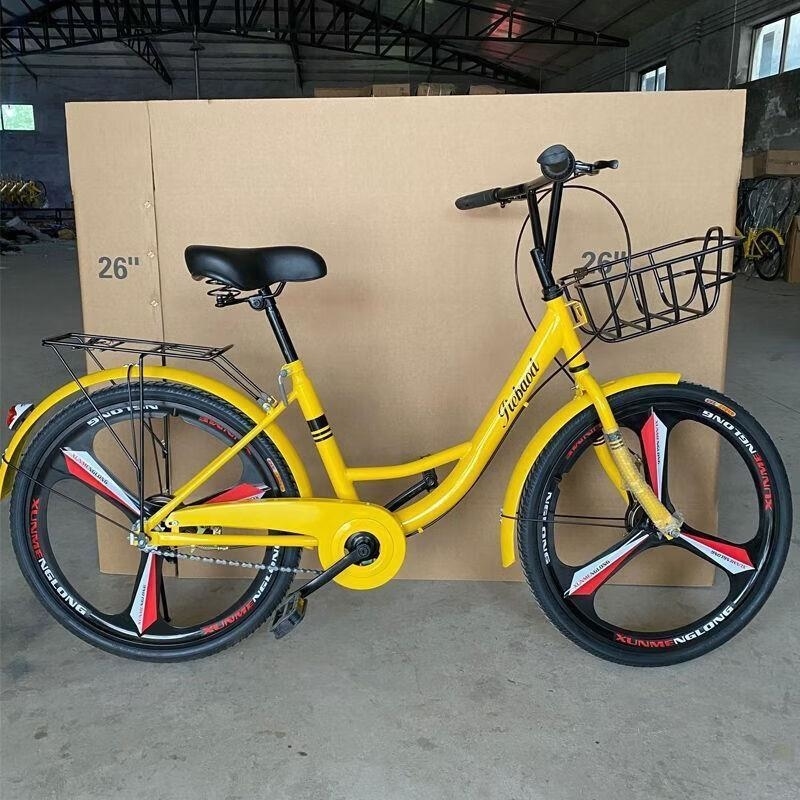 共享单车同款自行车实心胎小蓝车小黄车24寸26寸轻便淑女式免充气