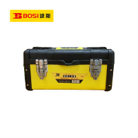 波斯(BOSI)铁塑工具箱(14")个