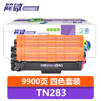 简微 硒鼓TN283 套