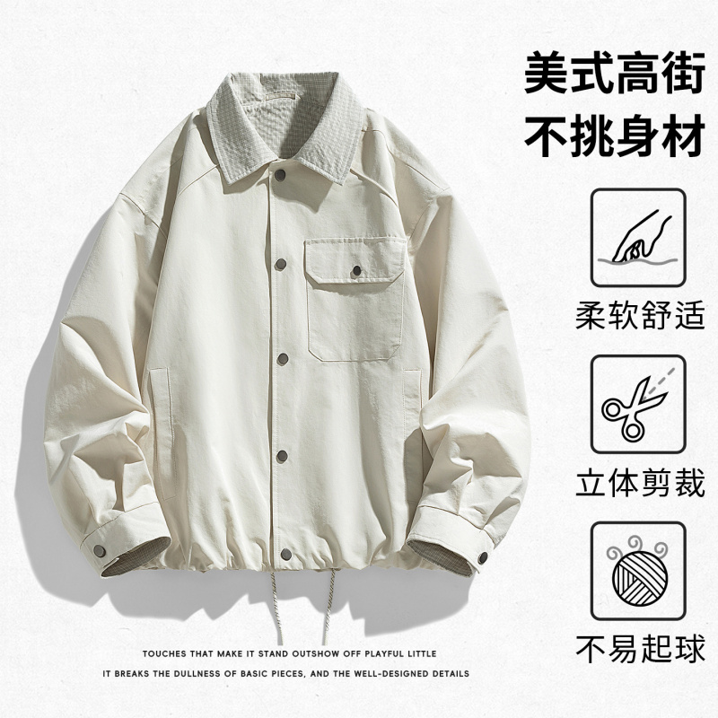 春秋季新款翻领工装休闲夹克男士港风潮流百搭长袖衬衣夹克男外套