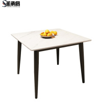 圣承启 岩板餐桌 2椅0.7m张