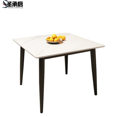 圣承启 岩板餐桌 2椅0.7m张