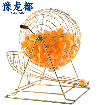 豫龙都摇奖箱150球 个