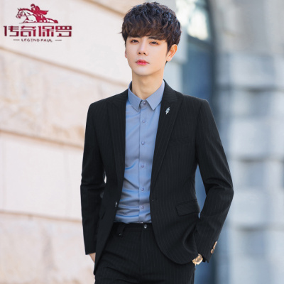 传奇保罗（CHUANQIBAOLUO）青年小西装男装春秋季商务休闲韩版潮流男士西服外套上衣