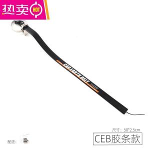 [补贴10%]汽车用静电带消除器接地条车载去除静电链车用排气管悬挂式拖地线