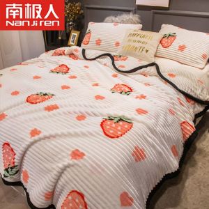 []双面珊瑚绒四季毛毯法兰绒盖毯子水晶绒床单小午睡毯春夏秋冬季