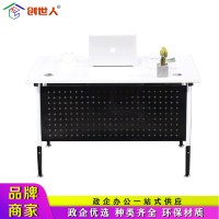 创世人 简易钢架电脑桌办公桌钢木办公桌简约职员写字台员工桌 1200*600*750mm (颜色留言备注)