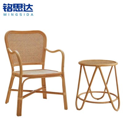 铭思达藤椅两件套组