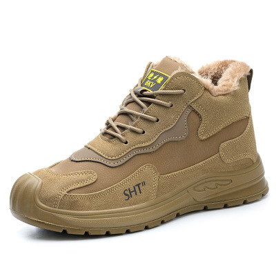 麒燕 男士防砸防刺绝缘劳保鞋1586/双