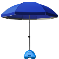 依韵珂户外遮阳伞3.0米把