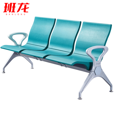 班龙靠背椅3人位张