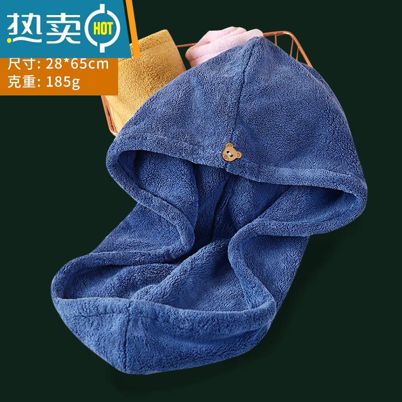 敬平干发帽吸水速干器干发巾洗头包头浴帽加大加厚擦头巾 加厚吸水款军舰兰