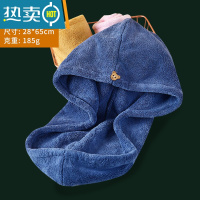 敬平干发帽吸水速干器干发巾洗头包头浴帽加大加厚擦头巾 加厚吸水款军舰兰