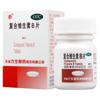 力生复合维生素B片100片/盒B族维生素缺乏致营养不良厌食脚气等病