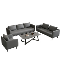 悦兴诚休闲沙发180*70*75cm(1+2+3+茶几)套