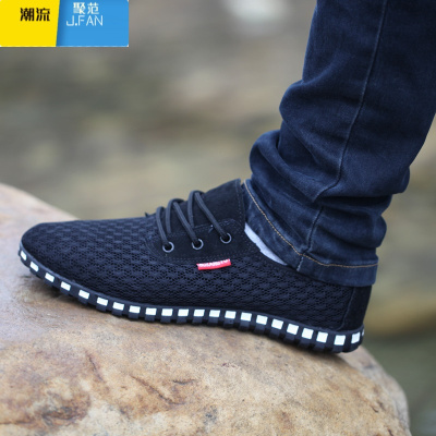 聚范老北京布鞋男夏季透气网鞋韩版运动休闲鞋子男百搭镂空网面鞋