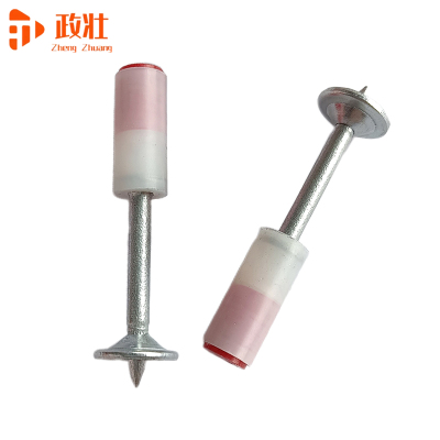 政壮 射钉枪专用射钉 32消防钉 个