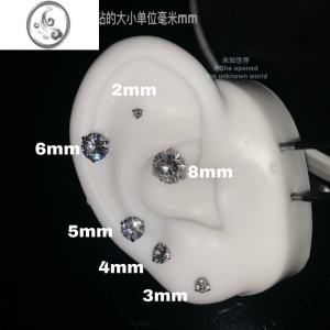 JiMi超闪加长超长杆水钻耳钉拧球球耳骨钉2022新款潮厚耳朵养耳洞全新