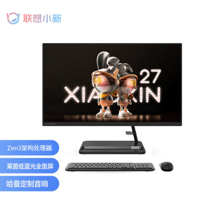 联想(Lenovo)小新27 27英寸一体台式机电脑(R5 7430U 16G 512G 摄像头 win11 无线键鼠)黑色