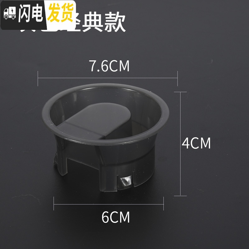 三维工匠通用塑料杯盖凉水壶盖配件盖子家用冷水壶盖子水杯子盖防尘盖外盖 条纹壶备用盖(灰色5个装)