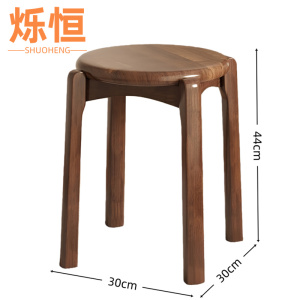 烁恒