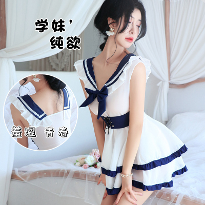 长夜漫漫情趣内衣性感jk装火辣床上激情透视制服诱惑套装2203