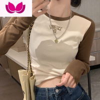 七斓正肩长袖t恤女2023年春修身打底衫设计感小众短款辣妹上衣