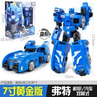正版迷你特工队玩具创世机男孩变形机器人米米特攻队x机甲合体迷X 特工x机甲黄金版[弗特]送奥特曼+积木[‘顺丰]