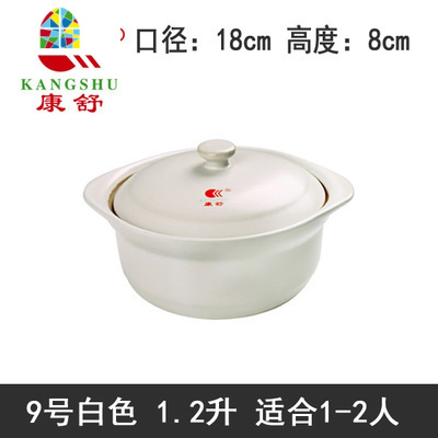 砂锅可高温家用明火陶瓷煲土锅熬粥炖锅黑色煲汤浅锅石锅 FENGHOU 8#土锅迷你1100ML