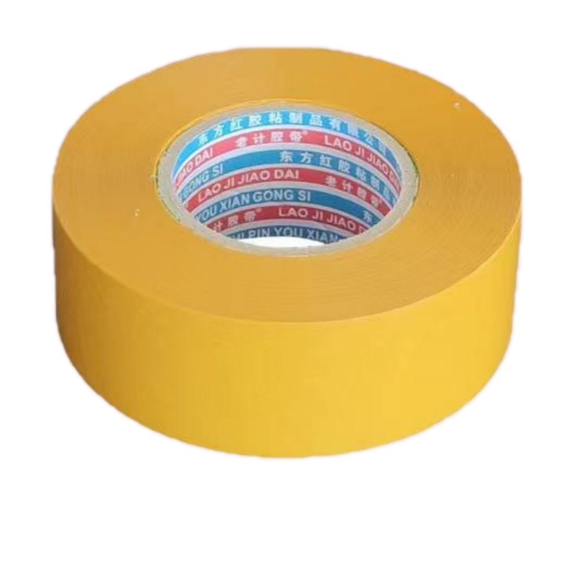 老计胶带 黄胶带 45 卷 胶粘
