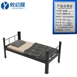 攸启隆