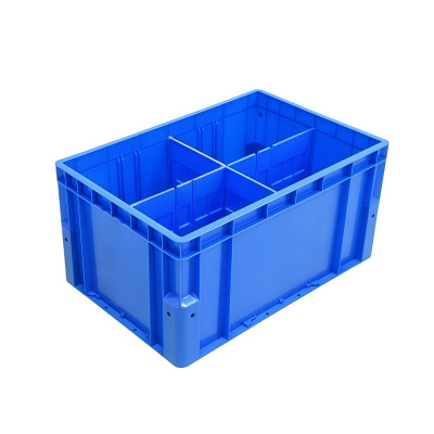 铁洋 分格收纳箱 4分格(600mm*400mm*300mm) 个