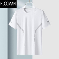 HLCOMAN短袖T恤男夏季速干运动衣男装宽松冰丝上衣体恤健身训练半袖大码