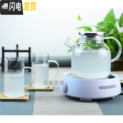 三维工匠冷水壶玻璃耐热高温家用防爆凉水壶大容量扎壶凉白开水杯茶壶套装 B款电陶炉+1600+2杯壶盖杯子可选