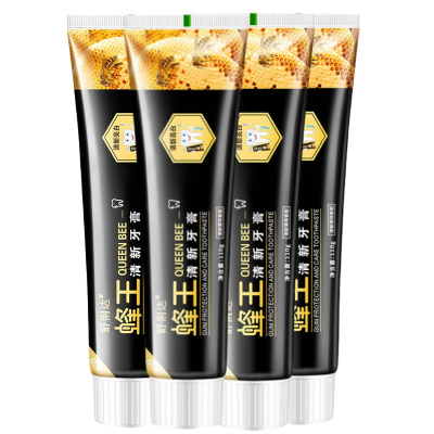 [6支装]舒俐达蜂王清新牙膏清洁护齿110g/支 清新口气保护牙龈