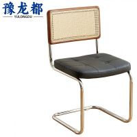 豫龙都 弓形椅 藤编 把