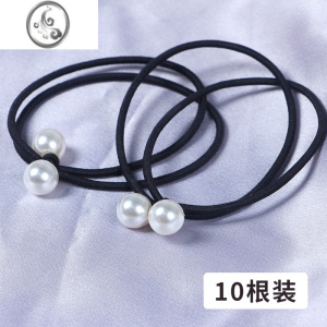 JiMi橡皮筋发圈打结发绳头绳韩版头饰成人简约黑色扎头发饰皮套 发圈-10根装