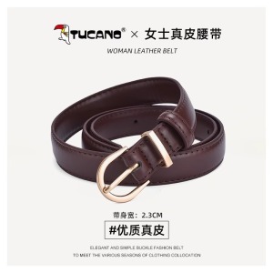 啄木鸟新款牛皮腰带女士装饰配牛仔裤百搭设计感小众时尚真皮皮带
