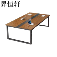 昇恒轩 会议桌长桌培训桌椅组合办公桌简约现代商务接待洽谈桌 SHX-2439