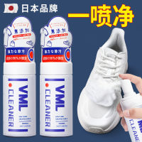 小白鞋擦鞋刷鞋神器洗鞋子清洁洗剂一擦白免洗去污去黄去氧化增白