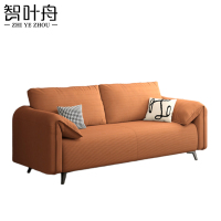 智叶舟直排沙发双人位130*77*60cm张
