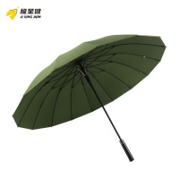 极星键 晴雨伞 16骨双纤维 把