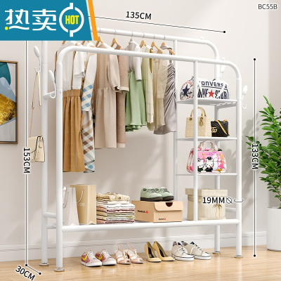 敬平简易晾衣架卧室落地衣架折叠室内挂衣架阳台凉晒衣架衣服收纳架子 135CM白色[侧三层置物+单层网] 中