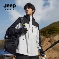 JEEP山系冲锋衣男女三合一2024新款外套冬季加绒加厚防风防水夹克