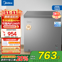 美的(Midea)小冷柜200升 减霜家用囤货 一级能效冰柜母婴母乳小冰箱 BD/BC-200KMF(E)以旧换新