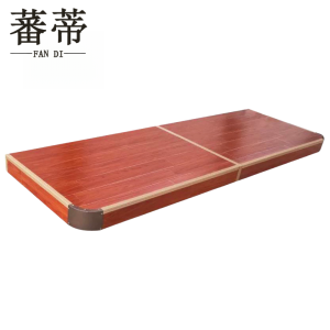 蕃蒂地台4*1米张