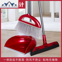 扫把套装簸箕单个组合家用加大加厚笤帚软毛畚斗畚箕扫帚三件套 三维工匠